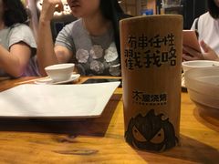 -木屋烧烤(龙岗南联店)