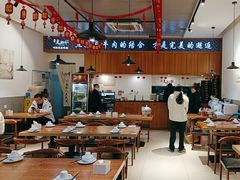 -老资豆拾牛·川南口味菜(保利花园店)
