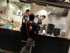 -太二酸菜鱼(汕头苏宁广场店)