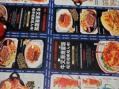 -克茗冰室(光明N次方公园店)