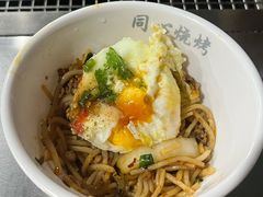 -同心烧烤(总店)