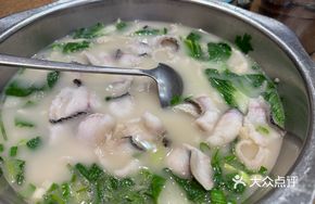 Black Fish Slice with Noodles