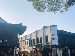 -川沙古镇-停车场