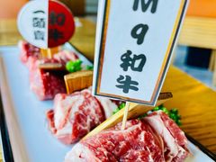 -赤坂亭·M9和牛放题(长楹天街购物中心店)