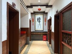 -汇景花园酒家(基立下道店)