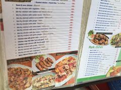 -Dang restaurant (patong phuket)