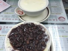 -义顺牛奶公司(庇利金街店)