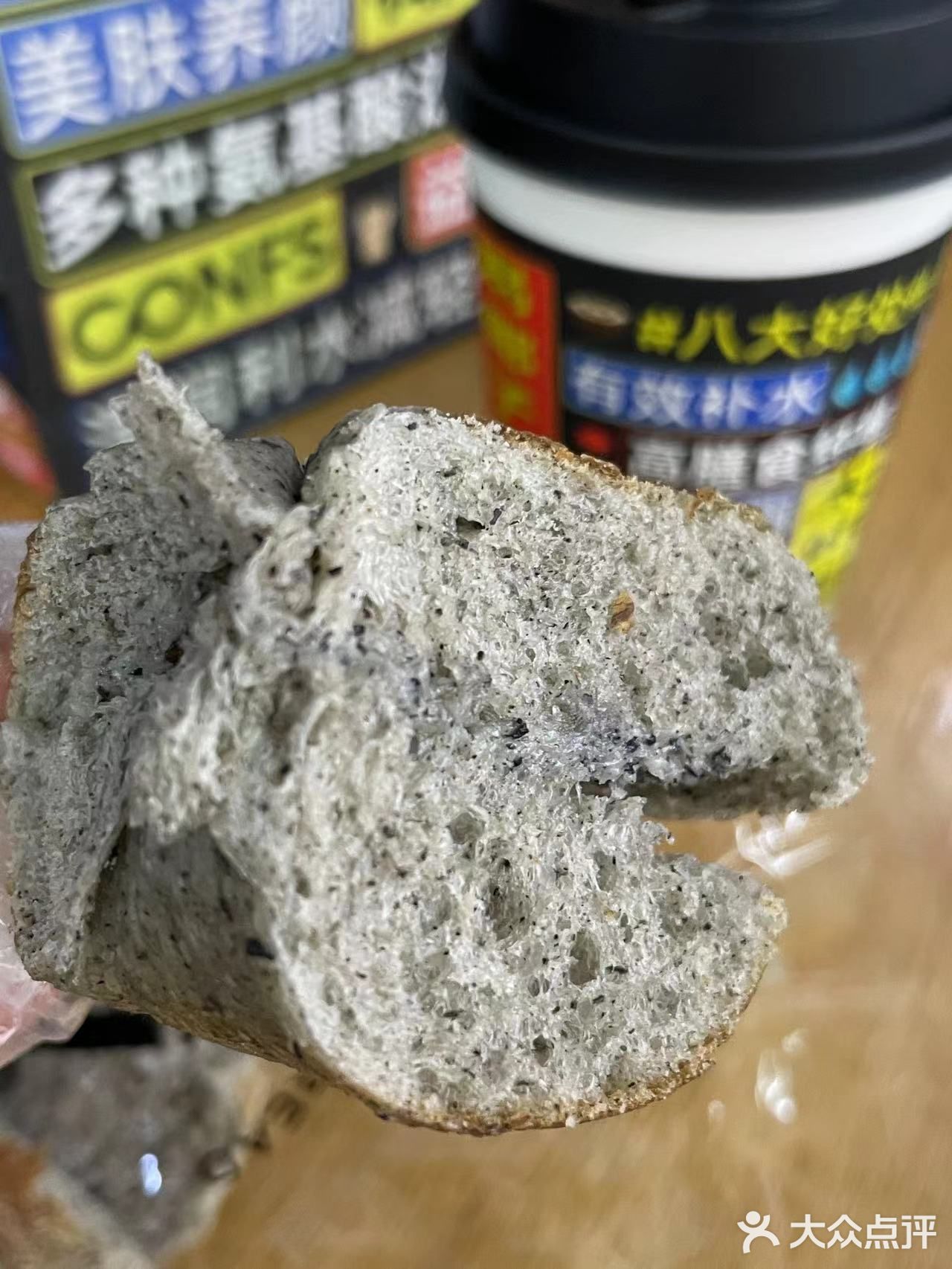 【秃秃水果】我们大重庆面包迎来一场巨大的进步