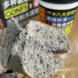 【秃秃水果】我们大重庆面包迎来一场巨大的进步