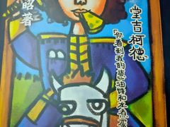 -汇佳桌游剧本咖啡馆(万体馆旗舰店)
