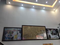 -银记肠粉店(市二宫店)