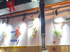 -燚青春东北泥炉烤肉(百合店)