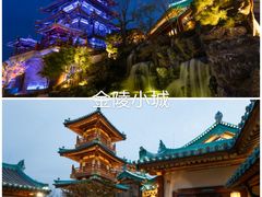 -牛首山文化旅游区