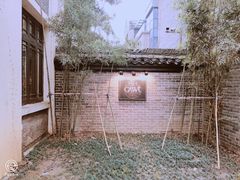 门面-也枫·小黄楼(南山路旗舰店)