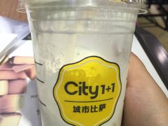 -City1+1城市比萨·意面(欧亚奥莱吉林街店)