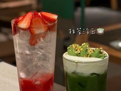 -三出山火锅(万象天地店)
