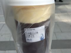 -杯欢制茶(三里屯店)