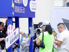 -老外街