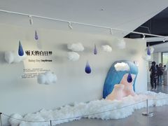 -辰熙ACX星海艺术中心