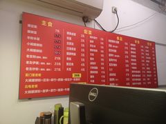 菜单-螺蛳粉先生(蓟门桥店)