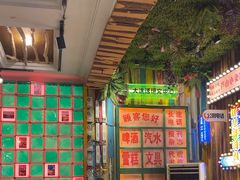 -西西里轰趴日租聚会别墅·团建拓展