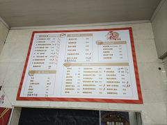 -毒蛇面馆现炒本帮浇头面