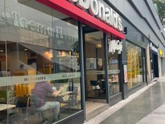 -麦当劳(万博一路天河城分店)