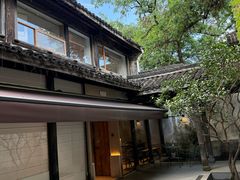-院子餐厅·大锅菜·老杭帮(桥西直街店)