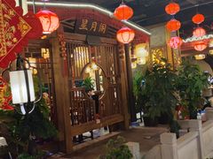 门面-杨记隆府(时代天街店)