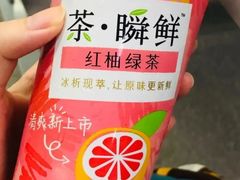 -全家便利店(宁阳福邸店)