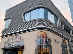 -chenity  cafe