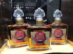 -雪园(南山街店)