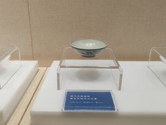 -汕头市博物馆