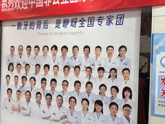-咿呀口腔(光谷分院)
