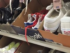 -BIGOFFS 超级折扣(仁恒伊势丹店)