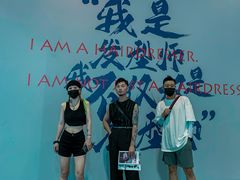 -上海跨国采购会展中心