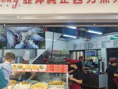 -阿坤纯正西刀鱼丸(Kuala Lumpur Branch)