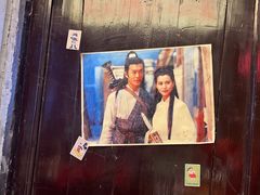 -李炮称盘麻辣烫(无锡荟聚店)