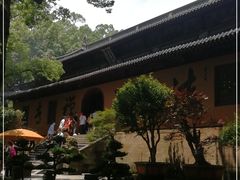 -法雨寺餐厅