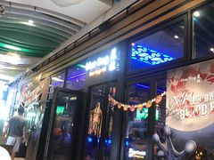 门面-bluefrog蓝蛙(皇庭广场店)