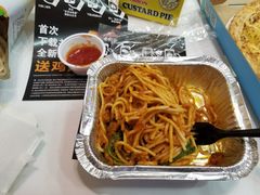 -必胜客(绿地新都会店)