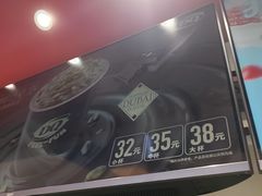 -DQ·蛋糕·冰淇淋(回龙观同成街)