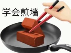 -海底捞火锅(丰尚国际广场店)