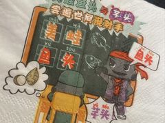 -哥老官重庆美蛙鱼头(宝山龙湖店)