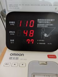 点击看大图 -复旦大学附属妇产科医院(黄浦院区)