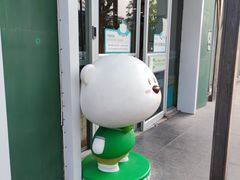 -乐融婴幼儿成长中心(四季青校区)