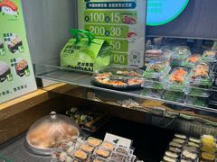 -池田寿司·4H鲜作(西直门凯德华联店)