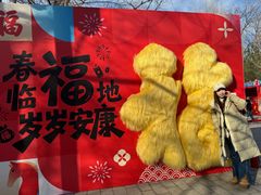 -玲珑塔公园