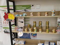 -美联众合24小时·皮肤科·外科·全科诊疗中心(华苑分院)