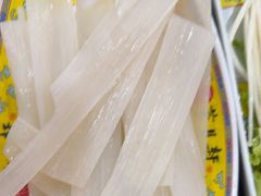 -芦月轩羊蝎子(太平桥店)